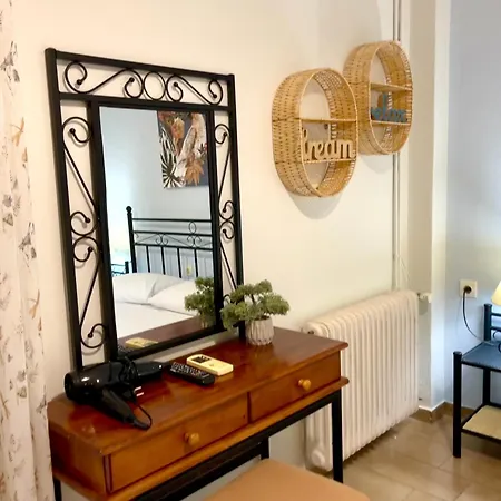 Apartment My Green Villa *